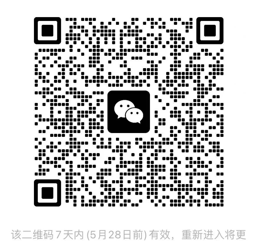 二维码